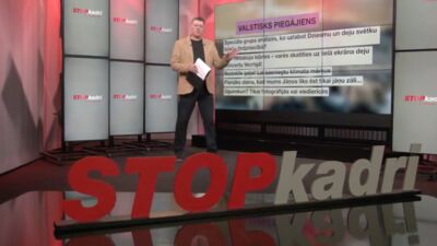 STOPkadri: Speciāla grupa domās, kā uzlabot biļešu tirdzniecību
