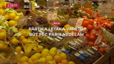 27.05.2025 TV24 SVARĪGAIS 3 MINŪTĒS 19.00